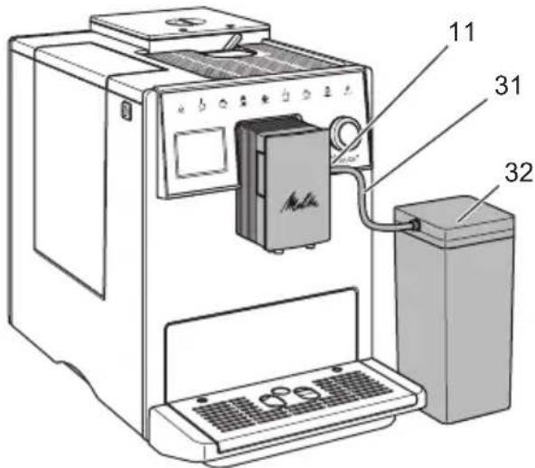 MELITTA CI Touch F630101 - 밀크통 연결하기 - 1
