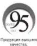Tripp Lite U280CQ01 - Руководство пользователя - 2