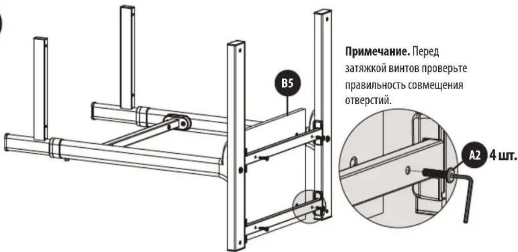 Tripp Lite WorkWise WWSSRC - 6 - 1