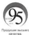 Tripp Lite EN1511N4LATCH - Установка - 1
