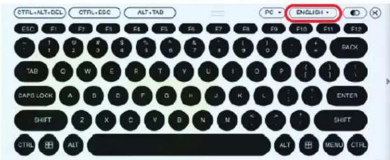 Tripp Lite B032VU1 - Changing Languages - 1