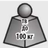 Tripp Lite DMCS60100XX - Сверхпрочная переносная напольная стойка для дисплеев с плоским экраном - 5