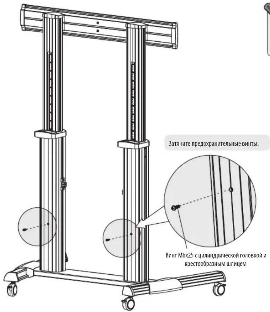 Tripp Lite DMCS60100XX - Крепление опорных стоек к основанию - 5