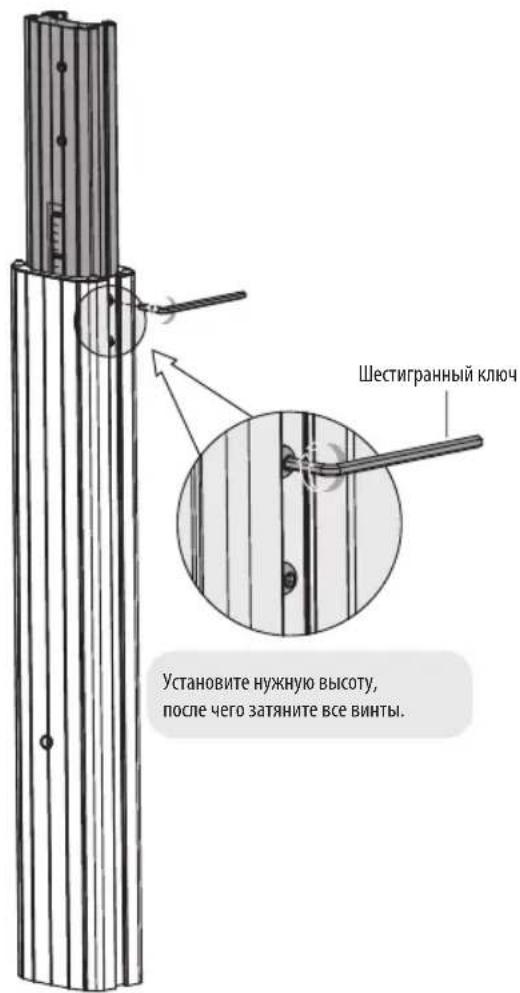 Tripp Lite DMCS60100XX - Регулировка высоты опорных стоек - 3