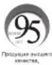 Tripp Lite B110DIN01 - yctahOBka - 4
