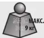 Tripp Lite DDR1732SAL - OdHomeCTbI 3aXIM dJa KpePHeHnK cToIy c r6Km PneYOM (aIIOMHn) - 5