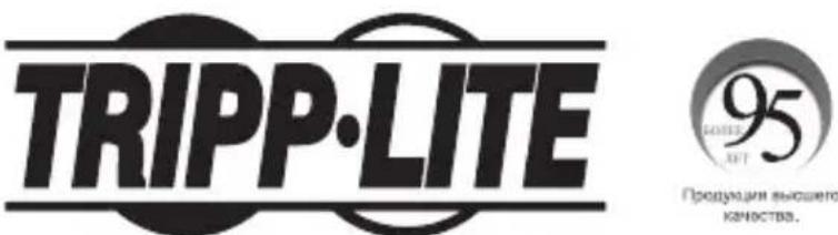 Tripp Lite U442DOCK20VMB - Garantie - 3