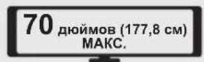 Tripp Lite DWM3770PLX - CПлockим краHOM - 4