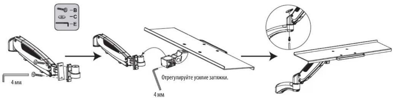 Tripp Lite WorkWise WWSS1327RWTC - Сборка - 2