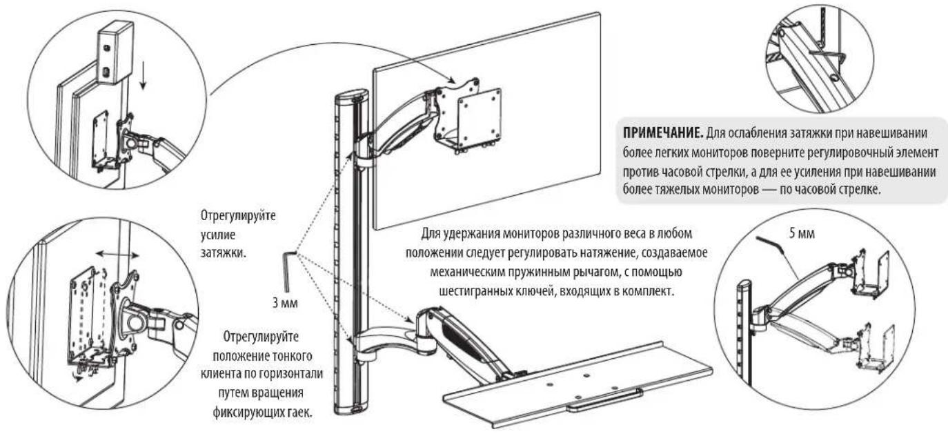 Tripp Lite WorkWise WWSS1327RWTC - Сборка - 2