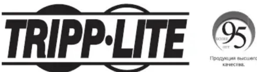 Tripp Lite U280Q01STBK - Быстroduяствашие устroduяств - 1