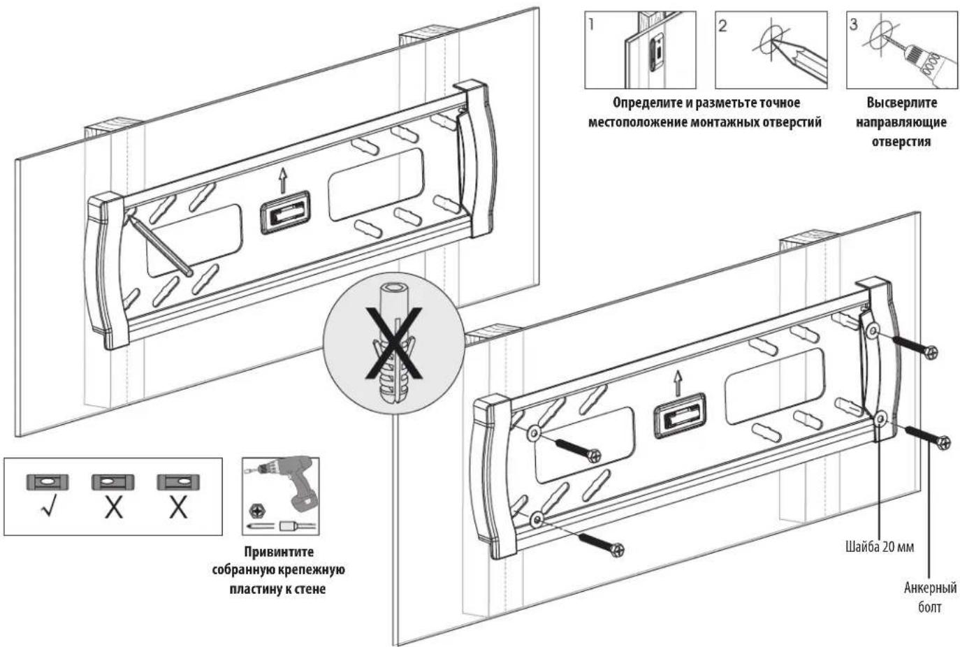 Tripp Lite WorkWise DWTSC3255MUL - Installation - 2