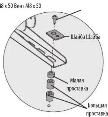 Tripp Lite WorkWise DWTSC3255MUL - Установка переходных кронштейнов - 6