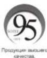 Tripp Lite WorkWise DWTSC3255MUL - Установка - 2