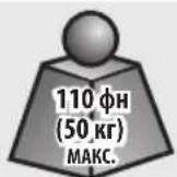 Tripp Lite DWTPSC4555M - (в противокражном исполнении) - 4