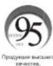 Tripp Lite DWTPSC4555M - Установка - 1