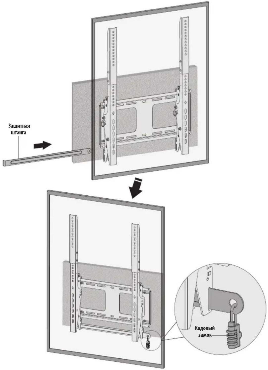 Tripp Lite DWTPSC4555M - Установка - 1