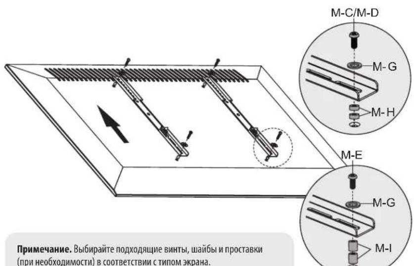 Tripp Lite DWM3270XOUT - YctaHOBka nepexoHbIX KpoHtTeiHOB - 9