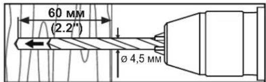 Tripp Lite DWM3270XOUT - 1a. Kpenenne He K cTeHe c DepeBHHbIM Kapkacom - 5