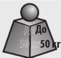 Tripp Lite DWM3270XOUT - HaKIoHHo-IOBOpOTbI KpOHSteHДЯ NaCTeHHOro MoHTaJa BHe NOMEseHnA - 5