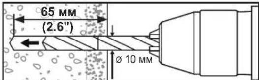 Tripp Lite DWM3270XOUT - 1b. KpenIeHne K cTeHe n3 cnlooHoro Knpnua nn 6eToHHbIX 6IOKOB - 5
