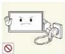 SAMSUNG RM49H - Attention - 1