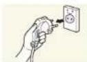 SAMSUNG RM49H - Nettoyage - 1