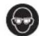 RYOBI One+ R18ROS - SYMBOL - 2