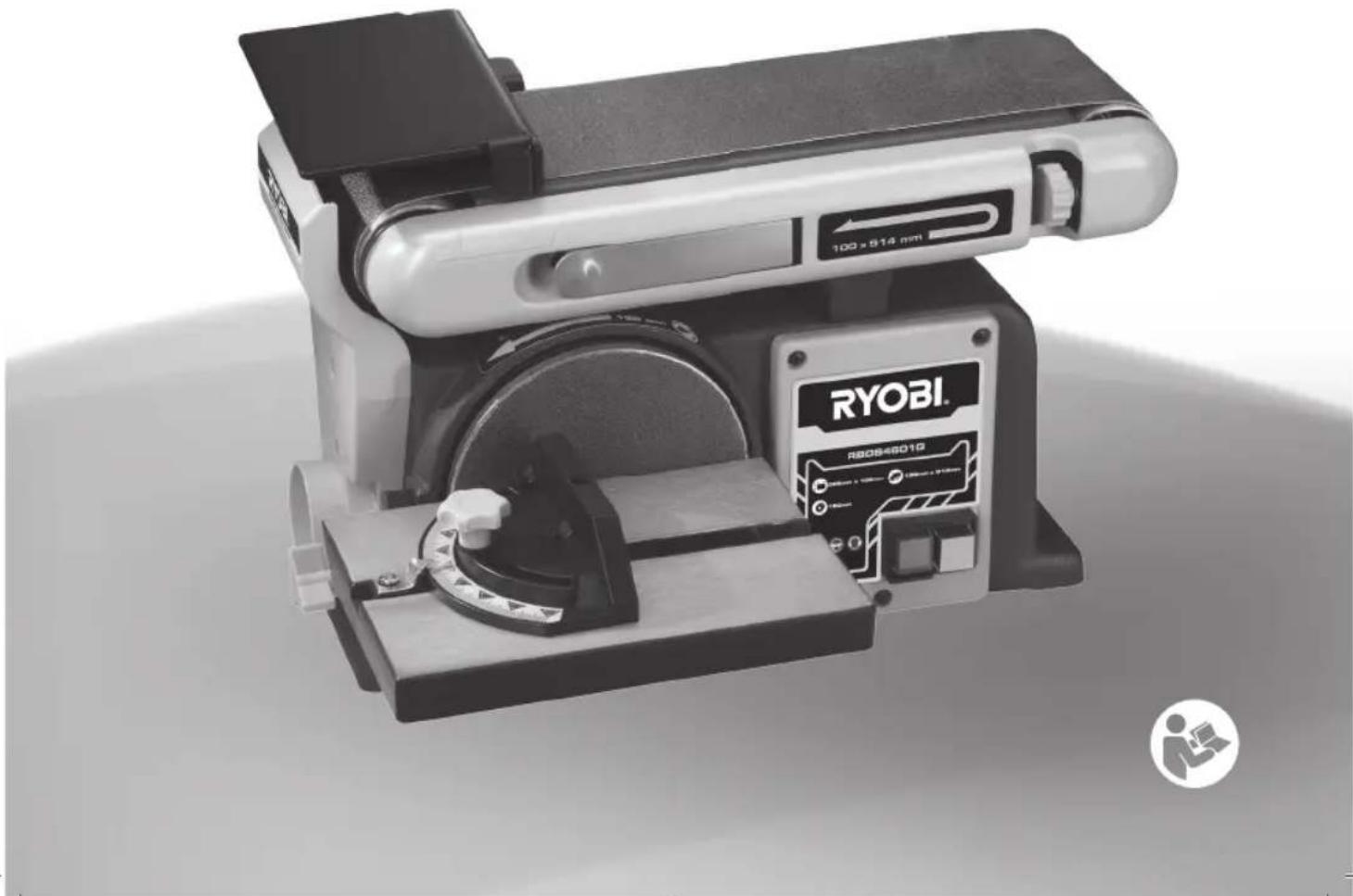 RYOBI RBDS4601G - 3