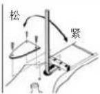 IBANEZ BTB686SC - 琴弦 - 4