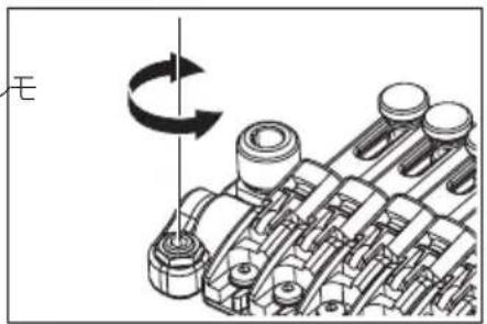 IBANEZ Premium SR1805E - イントネーション調整 - 1
