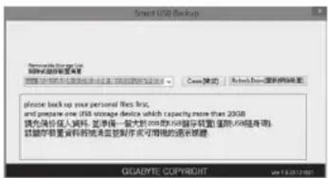 GIGABYTE Aero 15W v8 - ADVERTENCIA - 4