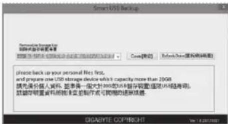 GIGABYTE Aero 15W v8 - ACHTUNG - 5