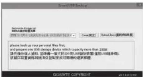 GIGABYTE Sabre 15K - 4 - 1