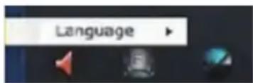 GIGABYTE Sabre 15K - Language Interface - 1