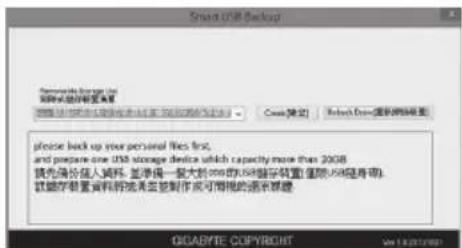 GIGABYTE Sabre 15K - 4 - 1
