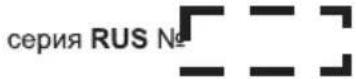 GRUNDIG GMI12311B - GRUNDIG - 1