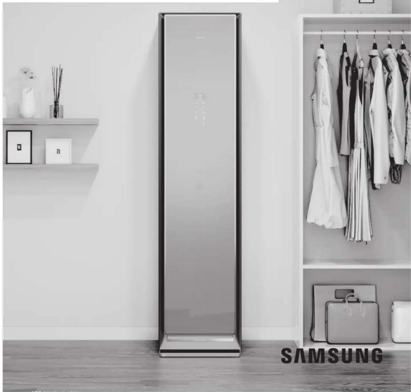 SAMSUNG DF60R8600CG - Drabužių priežiūros sistema (AIRDRESSER) - 1