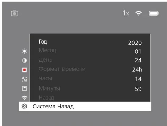 ZEISS DTI 335 - Data/Bpemr - 1