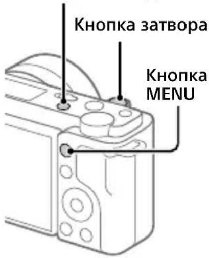 SONY ZVE10L - 1