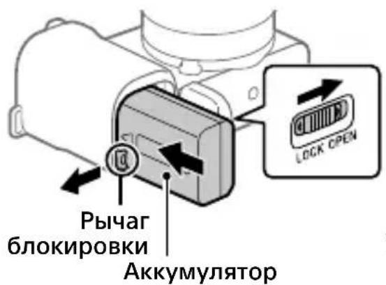 SONY ZVE10L - Вставка аккумулятора (прилагается)/карты памяти (продается отдельно) в камеру - 1