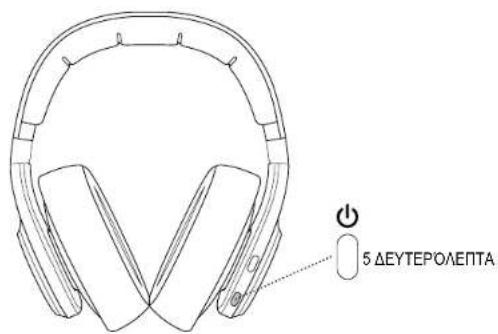 FRESH N REBEL Clam Elite - 34