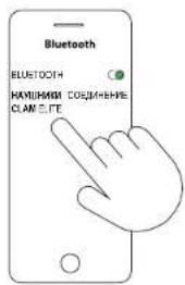 FRESH N REBEL Clam Elite - 49