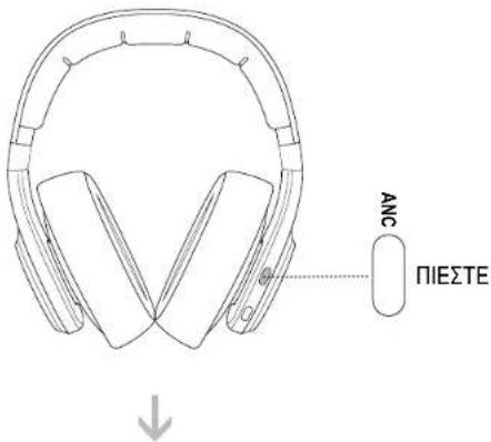 FRESH N REBEL Clam Elite - 38