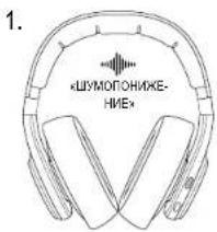 FRESH N REBEL Clam Elite - 52