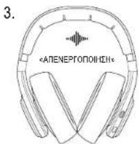 FRESH N REBEL Clam Elite - 41