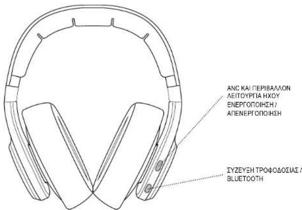 FRESH N REBEL Clam Elite - 33