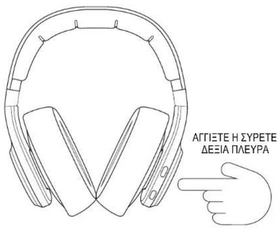 FRESH N REBEL Clam Elite - 43