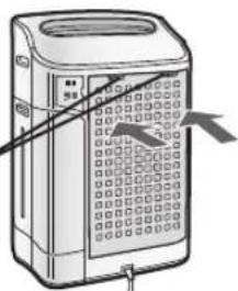 SHARP FZC150DFU - Gently push in the upper tabs (left and right) to lock in place. - 1