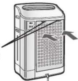 SHARP FZC150DFU - Presione suavemente en las lengüetas superiores (izquierda y derecha) - 1